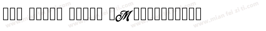 Old State House SAMPLE字体转换